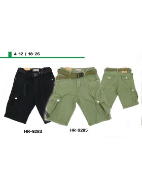 Spodenki jeans dzieciece rozm 4-12 lat, paczka 5szt, 1 kolor