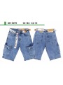 Spodenki jeans dzieciece rozm 10-18 lat, paczka 5szt, 1 kolor