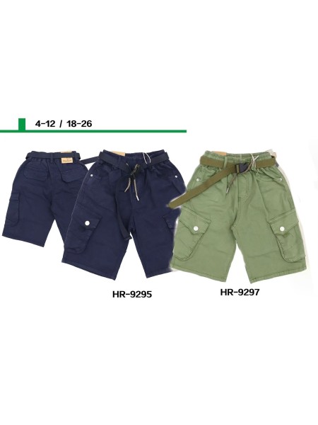 Spodenki jeans dzieciece rozm 4-12 lat, paczka 5szt, 1 kolor