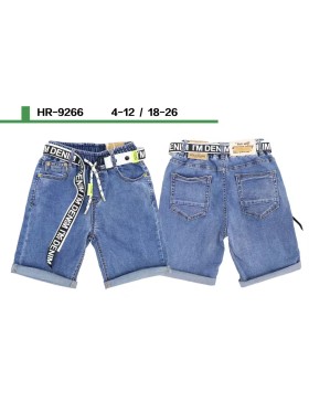 Spodenki jeans dzieciece rozm 4-12 lat, paczka 5szt, 1 kolor