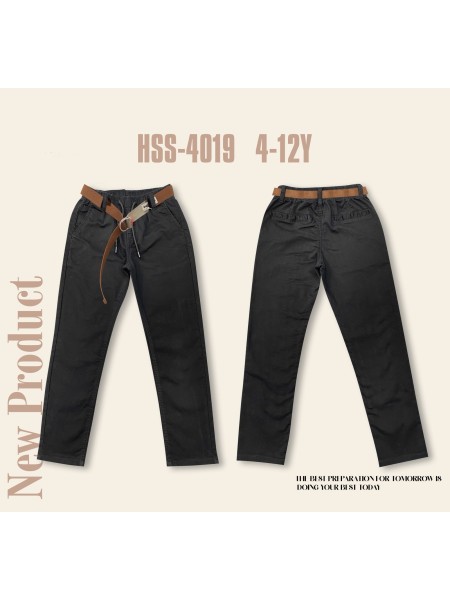 Spodnie jeans dzieciece rozm 4-12 lat, paczka 5szt, 1 kolor