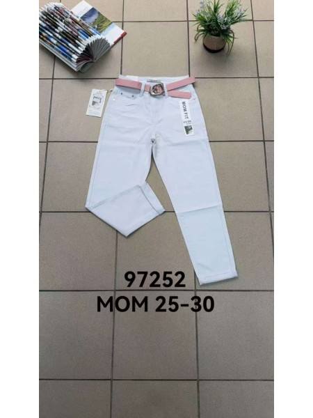 Jeansy damskie ,size 25-30,paczka 10szt ,