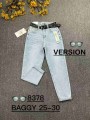 Jeansy damskie ,size 25-30,paczka 10szt ,