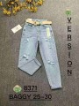 Jeansy damskie ,size 25-30,paczka 10szt ,