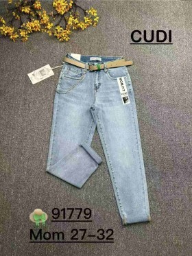 Jeansy damskie ,size 27-32,paczka 10szt ,