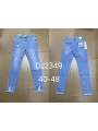 Jeansy damskie ,size 40-48,paczka 10szt ,