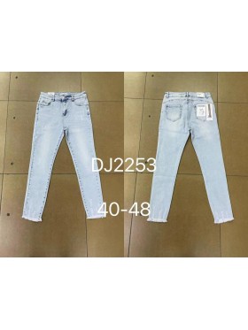 Jeansy damskie ,size 40-48,paczka 10szt ,