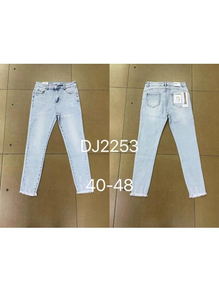 Jeansy damskie ,size 40-48,paczka 10szt ,