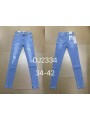 Jeansy damskie ,size 34-42,paczka 10szt ,