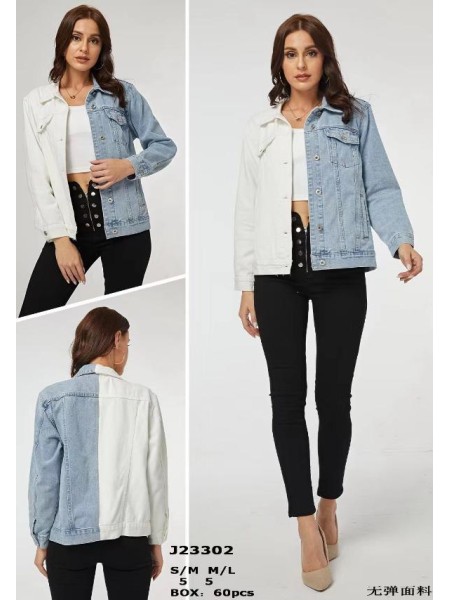 Kurtki Jeansowe damskie ,size s-l,paczka 10szt ,