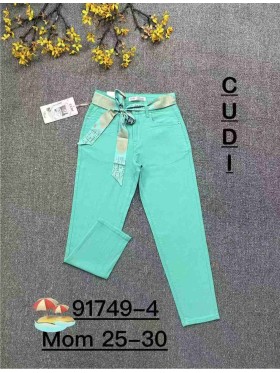Jeansy damskie ,size 25-30,paczka 10szt ,