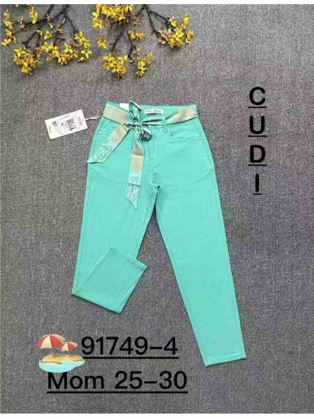 Jeansy damskie ,size 25-30,paczka 10szt ,