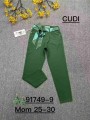 Jeansy damskie ,size 25-30,paczka 10szt ,