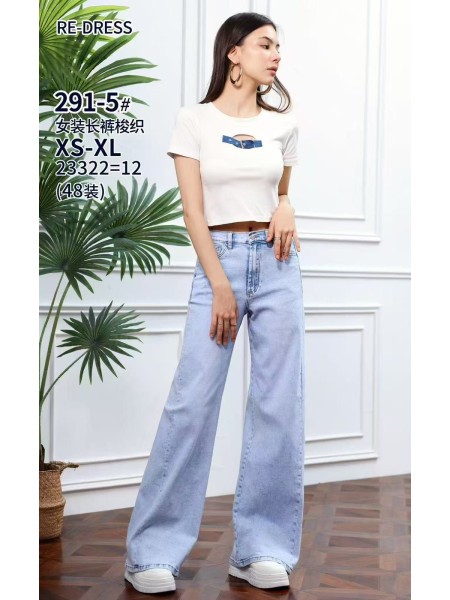 Jeansy damskie ,size xs-xl,paczka 12szt ,