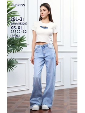 Jeansy damskie ,size xs-xl,paczka 12szt ,