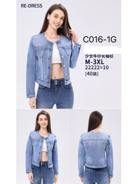 Kurtki Jeansowe damskie ,size M-3xl,paczka 10szt ,