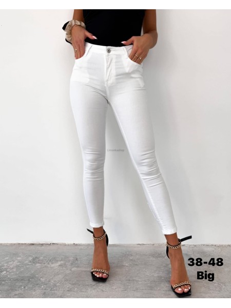 Jeansy damskie ,size 38-48,paczka 12szt ,