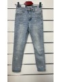 Jeansy damskie ,size xs-xl,paczka 10szt ,