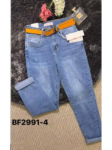 Jeansy damskie M'sara,size xs-xl,paczka 12szt ,