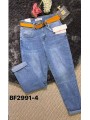 Jeansy damskie M'sara,size xs-xl,paczka 12szt ,