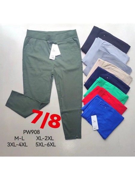 Spodnie damskie ,size M-6XL,paczka 12szt ,mix kolor