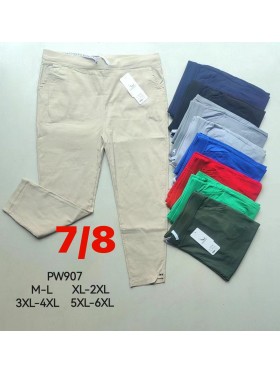 Spodnie damskie ,size M-6XL,paczka 12szt ,mix kolor