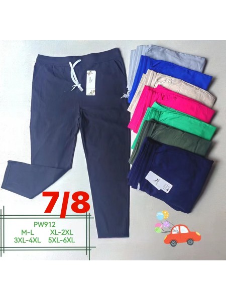 Spodnie damskie ,size M-6XL,paczka 12szt ,mix kolor