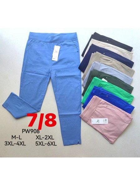 Spodnie damskie ,size M-6XL,paczka 12szt ,mix kolor