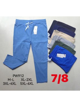 Spodnie damskie ,size M-6XL,paczka 12szt ,mix kolor