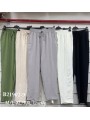 Spodnie damskie , size m-2xl, paczka 12szt, mix kolor