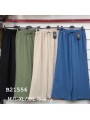 Spodnie damskie , size m-2xl, paczka 12szt, mix kolor