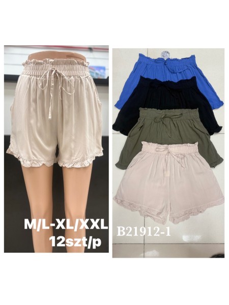 Spodenki damskie , size m-2xl, paczka 12szt, mix kolor