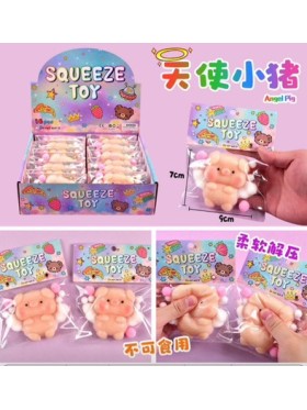 ZABAWKI Squeeze.16 SZT / PACZKA, KOLOR JAK NA ZDZIĘCIU