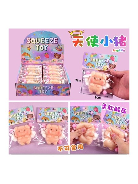 ZABAWKI Squeeze.16 SZT / PACZKA, KOLOR JAK NA ZDZIĘCIU