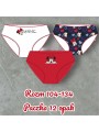 Majtki dzieciece rozm 104-134 , paczka 12szt, mix kolor