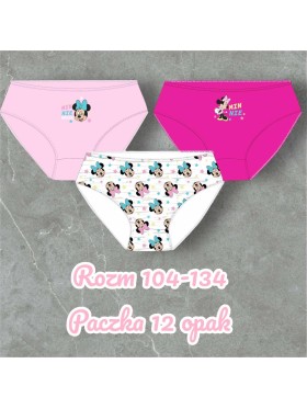 Majtki dzieciece rozm 104-134 , paczka 12szt, mix kolor