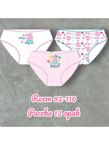 Majtki dzieciece rozm 92-110 , paczka 12szt, mix kolor
