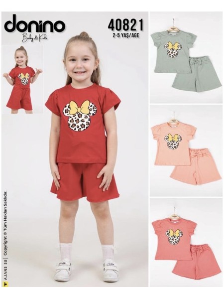 Komplet dzieciece rozm 2-5 lat , paczka 4szt, 1 kolor