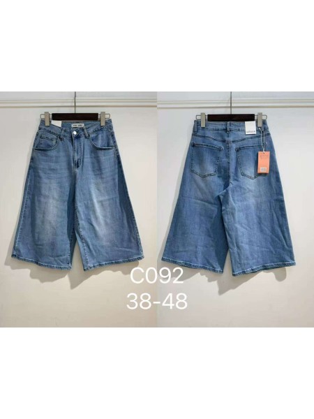Spodenki jeansowe damskie ,size 38-48,paczka 10szt ,