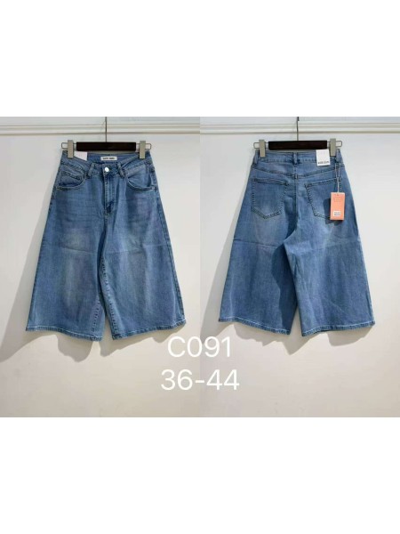 Spodenki jeansowe damskie ,size 36-44,paczka 10szt ,