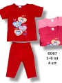 Komplety DZIECIĘCA , size 3-6 lat, paczka 4szt, 1kolor