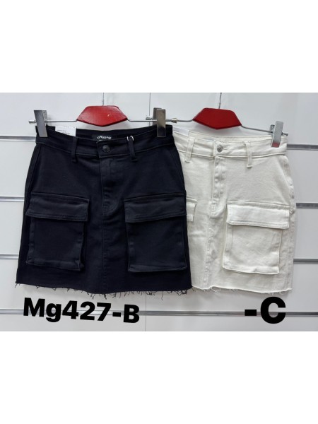Spódnica krótka jeansowa damska ,size xs-xl,paczka 10szt ,