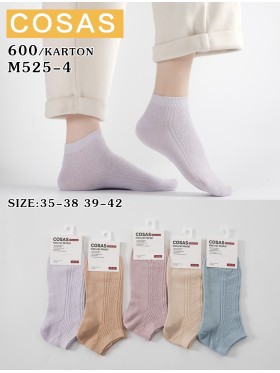 SKARPETY / STOPKI DAMSKIE .SIZE: 35-42, (40PAR/PACZKA) KOLOR JAK NA ZDZIĘCIU