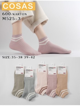 SKARPETY / STOPKI DAMSKIE .SIZE: 35-42, (40PAR/PACZKA) KOLOR JAK NA ZDZIĘCIU