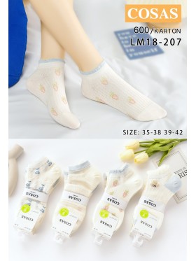 SKARPETY / STOPKI DAMSKIE .SIZE: 35-42, (40PAR/PACZKA) KOLOR JAK NA ZDZIĘCIU