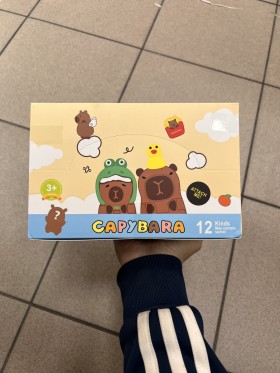 ZABAWKI carybara, 12 SZT / PACZKA, KOLOR JAK NA ZDZIĘCIU