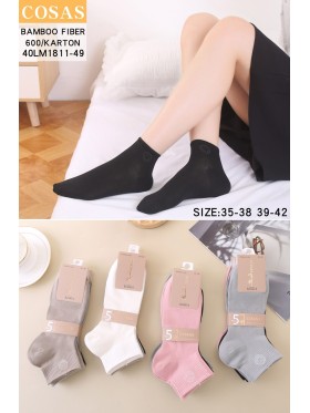SKARPETY / STOPKI DAMSKIE .SIZE: 35-42, (40PAR/PACZKA) KOLOR JAK NA ZDZIĘCIU