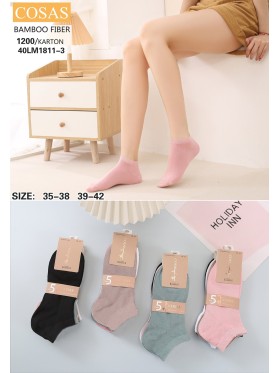 SKARPETY / STOPKI DAMSKIE .SIZE: 35-42, (40PAR/PACZKA) KOLOR JAK NA ZDZIĘCIU