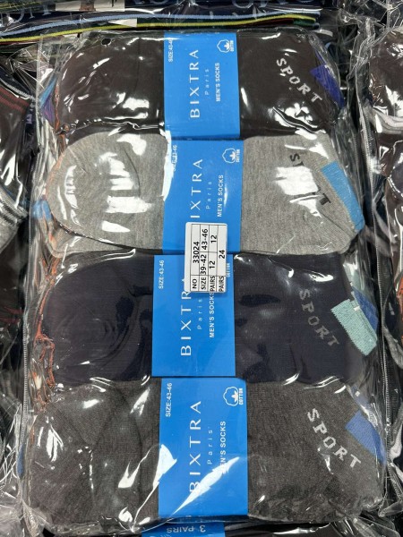 SKARPETY / STOPKI MĘSKIE .SIZE: 39-46, (24 PAR/PACZKA) KOLOR JAK NA ZDZIĘCIU
