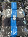 SKARPETY / STOPKI MĘSKIE .SIZE: 39-46, (24 PAR/PACZKA) KOLOR JAK NA ZDZIĘCIU